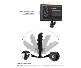 金贝摄影器材 专业影像解决方案的全面指南